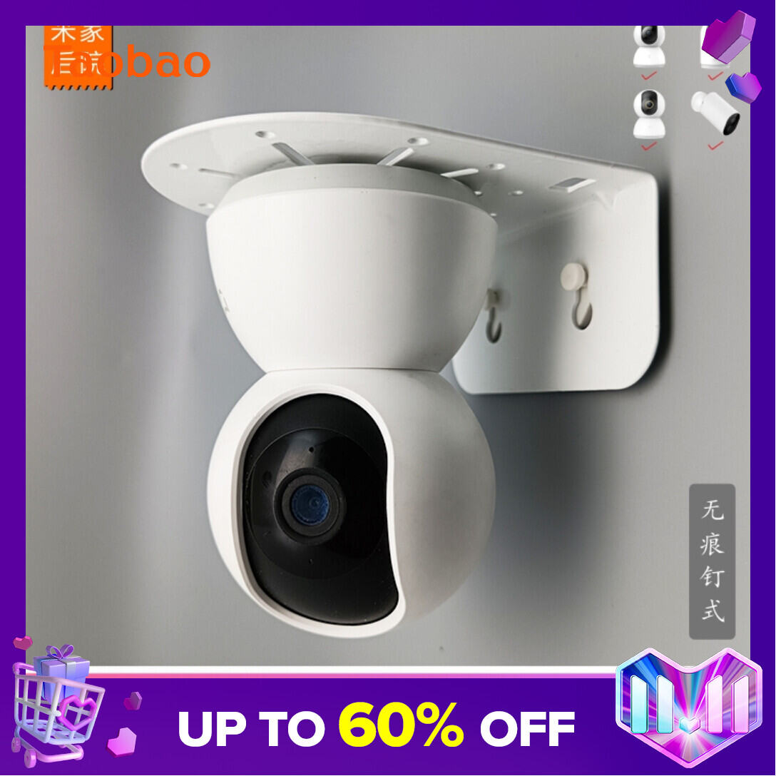 Xiaomi Camera 2K PTZ Pro Flip Wall Mounting Bracket Punch-free Seamless Nail Se +