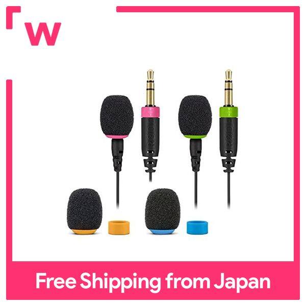 RODE Microphones Colors 2 Accessories for Wireless GO II COLORS2